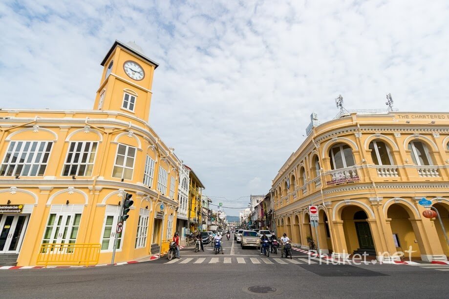 Phuket Development Land